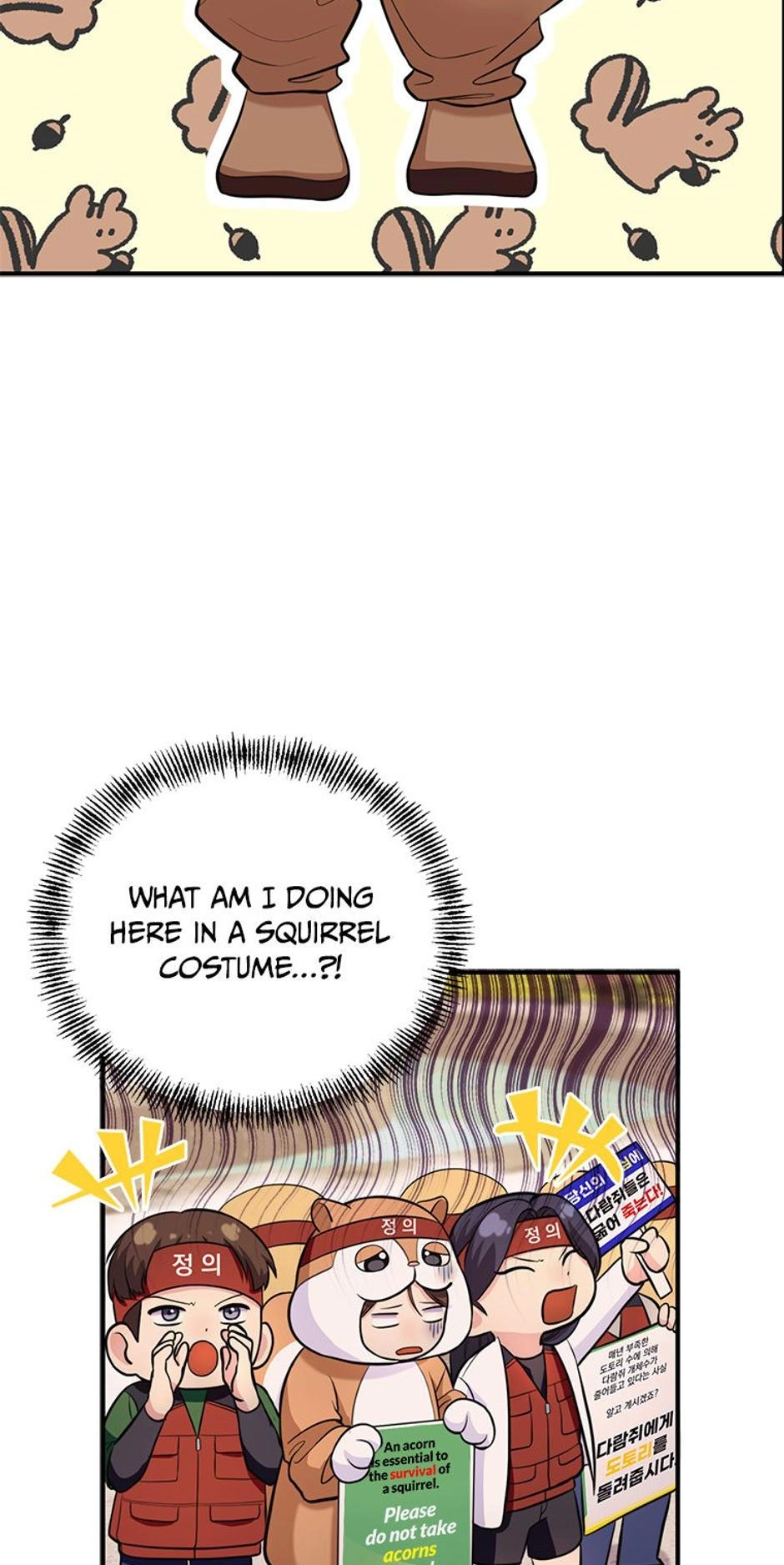 It