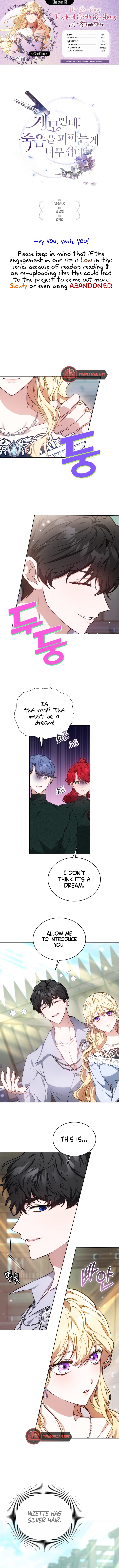 Its So Easy to Avoid Death by Being a Stepmother Chapter 13 page 1 - 