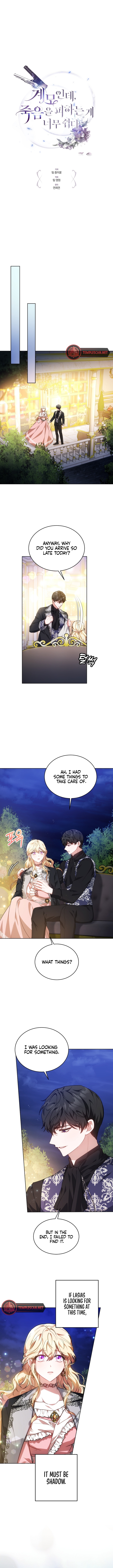 Its So Easy to Avoid Death by Being a Stepmother Chapter 14 page 7 - 