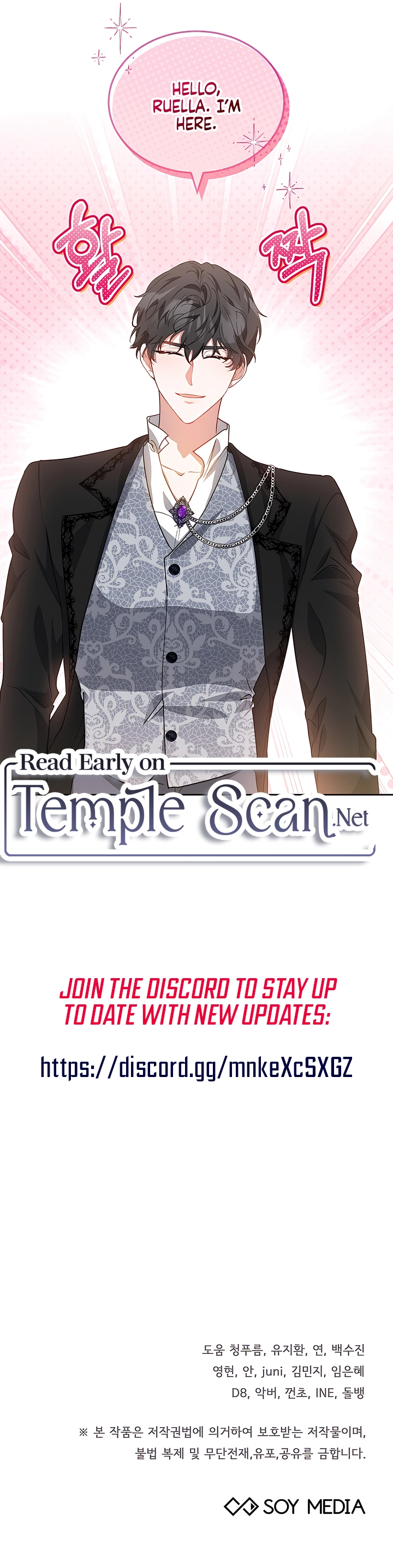 Its So Easy to Avoid Death by Being a Stepmother Chapter 22 page 10 - 