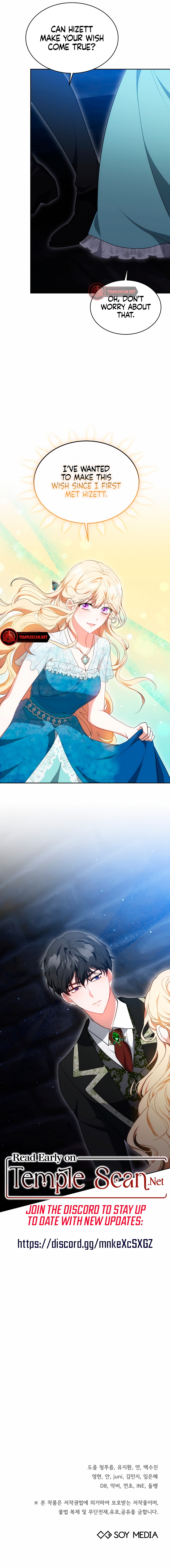 Its So Easy to Avoid Death by Being a Stepmother Chapter 24 page 11 - 