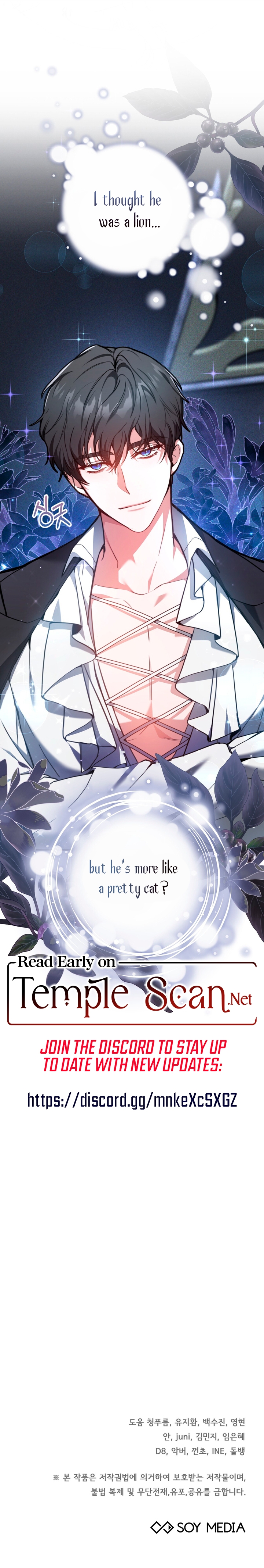 Its So Easy to Avoid Death by Being a Stepmother Chapter 3 page 13 - 