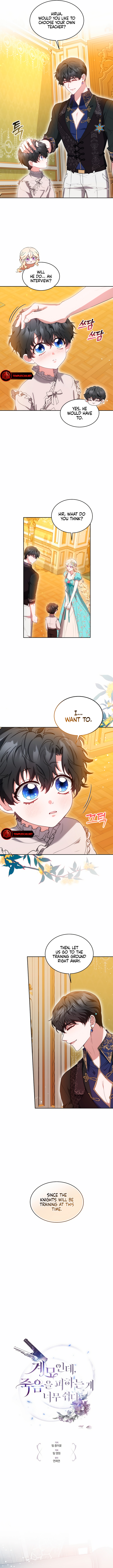 Its So Easy to Avoid Death by Being a Stepmother Chapter 38 page 5 - 