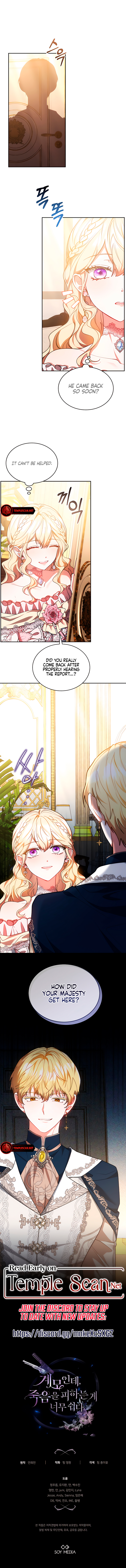 Its So Easy to Avoid Death by Being a Stepmother Chapter 55 page 10 - 