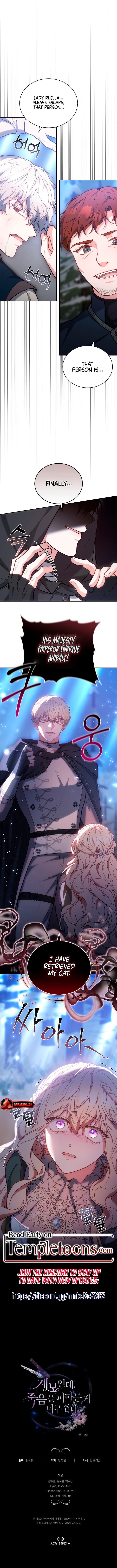 Its So Easy to Avoid Death by Being a Stepmother Chapter 69 page 12 - 