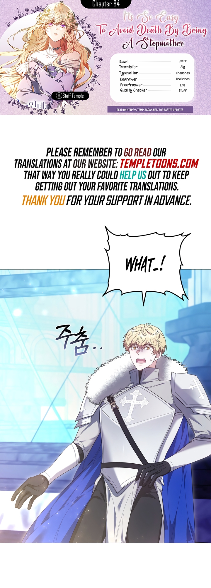 Its So Easy to Avoid Death by Being a Stepmother Chapter 84 page 1 - 