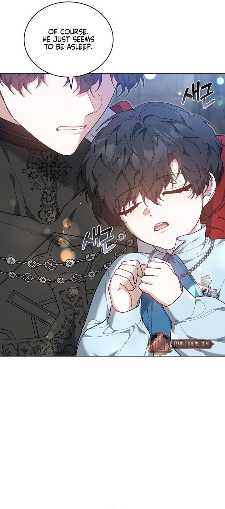 Its So Easy to Avoid Death by Being a Stepmother Chapter 84 page 20 - 