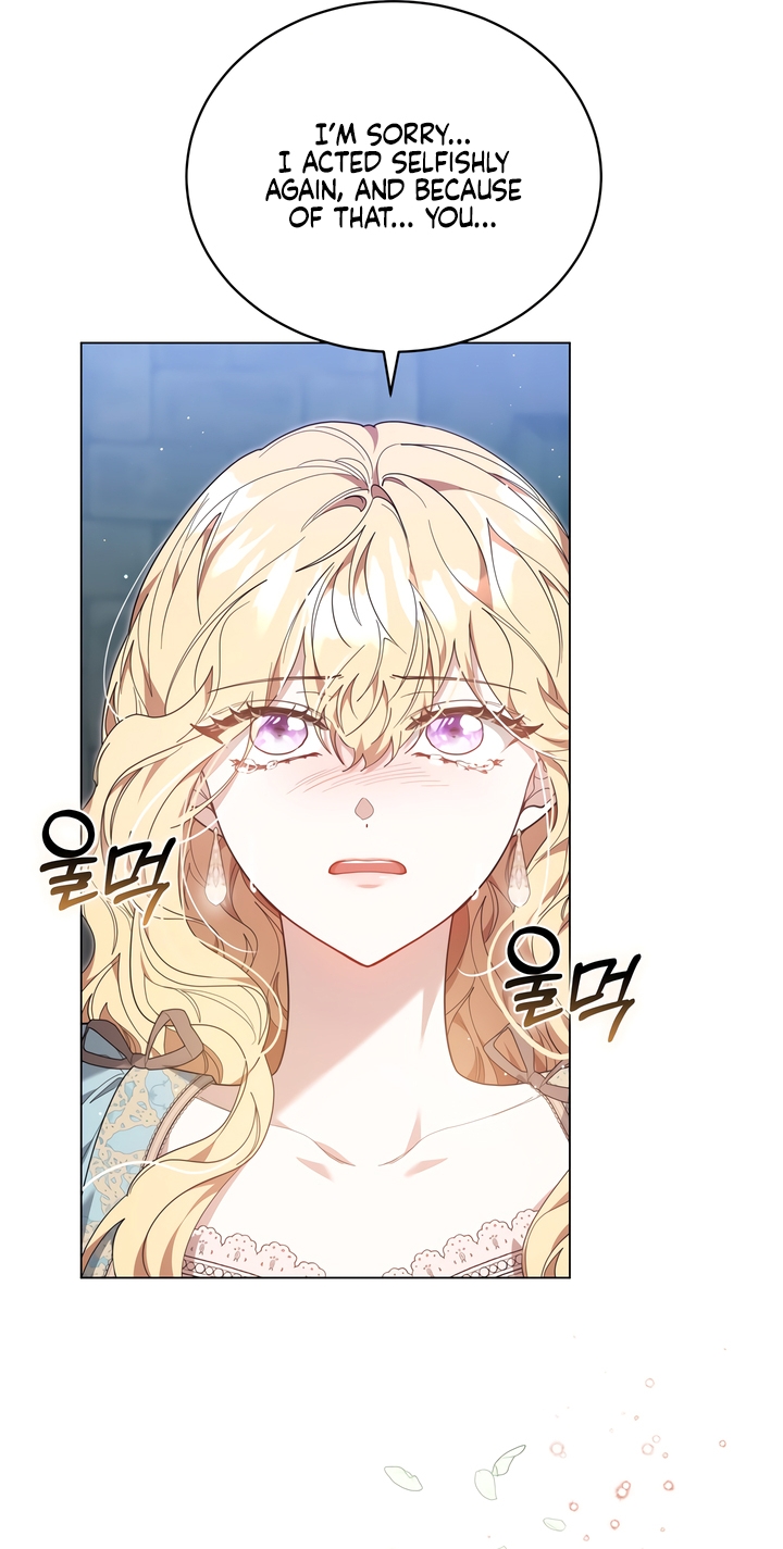 Its So Easy to Avoid Death by Being a Stepmother Chapter 84 page 21 - 