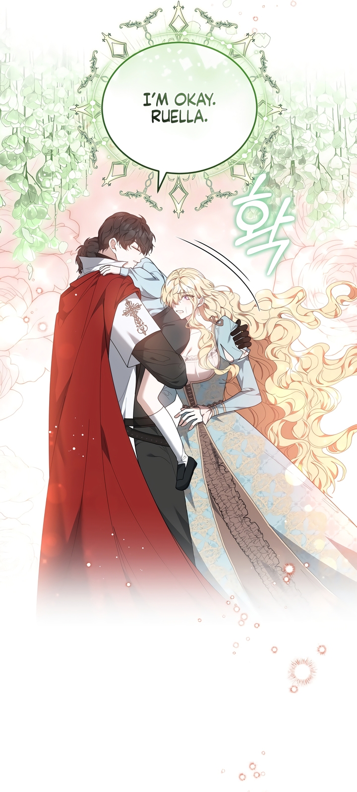 Its So Easy to Avoid Death by Being a Stepmother Chapter 84 page 22 - 