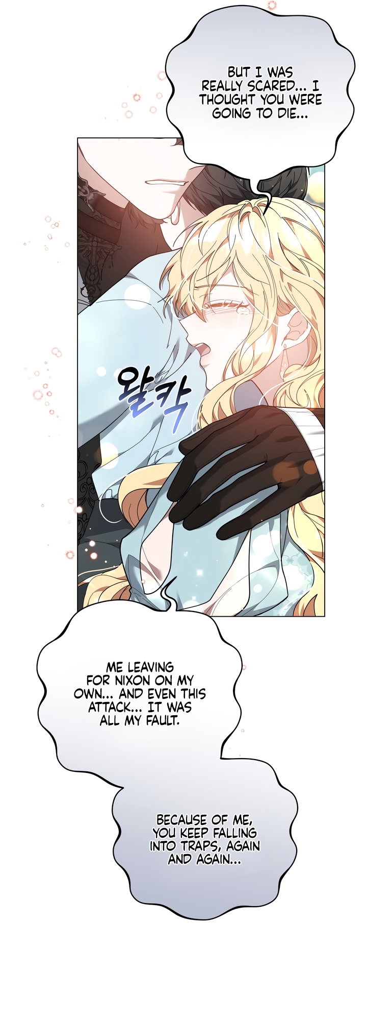Its So Easy to Avoid Death by Being a Stepmother Chapter 84 page 23 - 