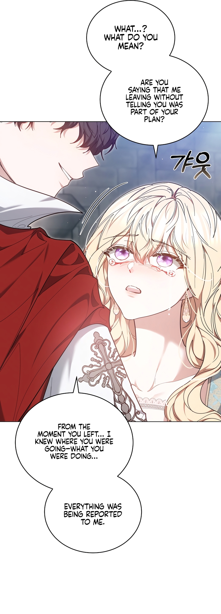 Its So Easy to Avoid Death by Being a Stepmother Chapter 84 page 25 - 