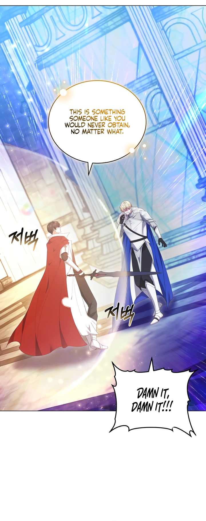Its So Easy to Avoid Death by Being a Stepmother Chapter 84 page 4 - 