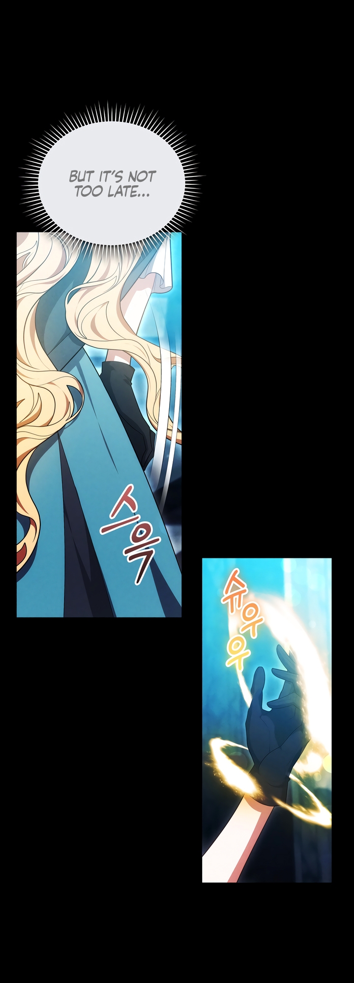 Its So Easy to Avoid Death by Being a Stepmother Chapter 84 page 33 - 