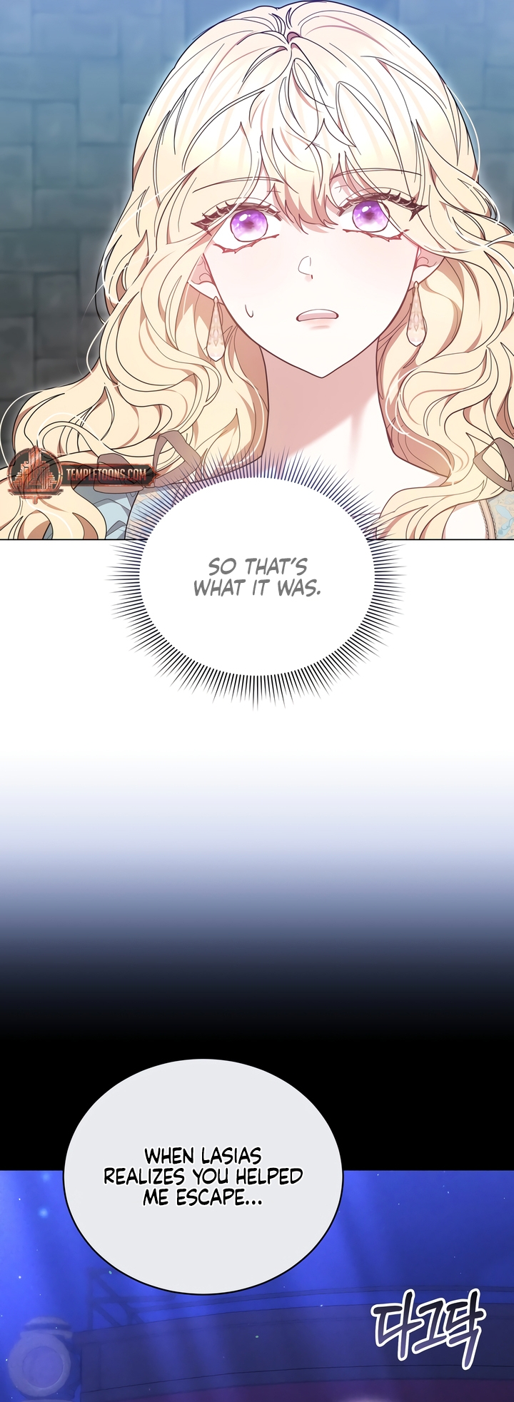 Its So Easy to Avoid Death by Being a Stepmother Chapter 84 page 45 - 
