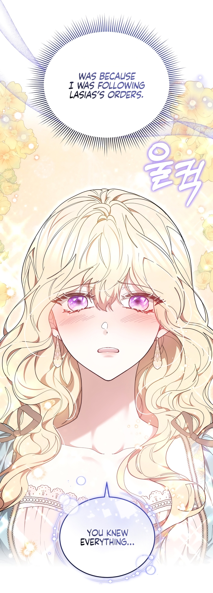 Its So Easy to Avoid Death by Being a Stepmother Chapter 84 page 49 - 