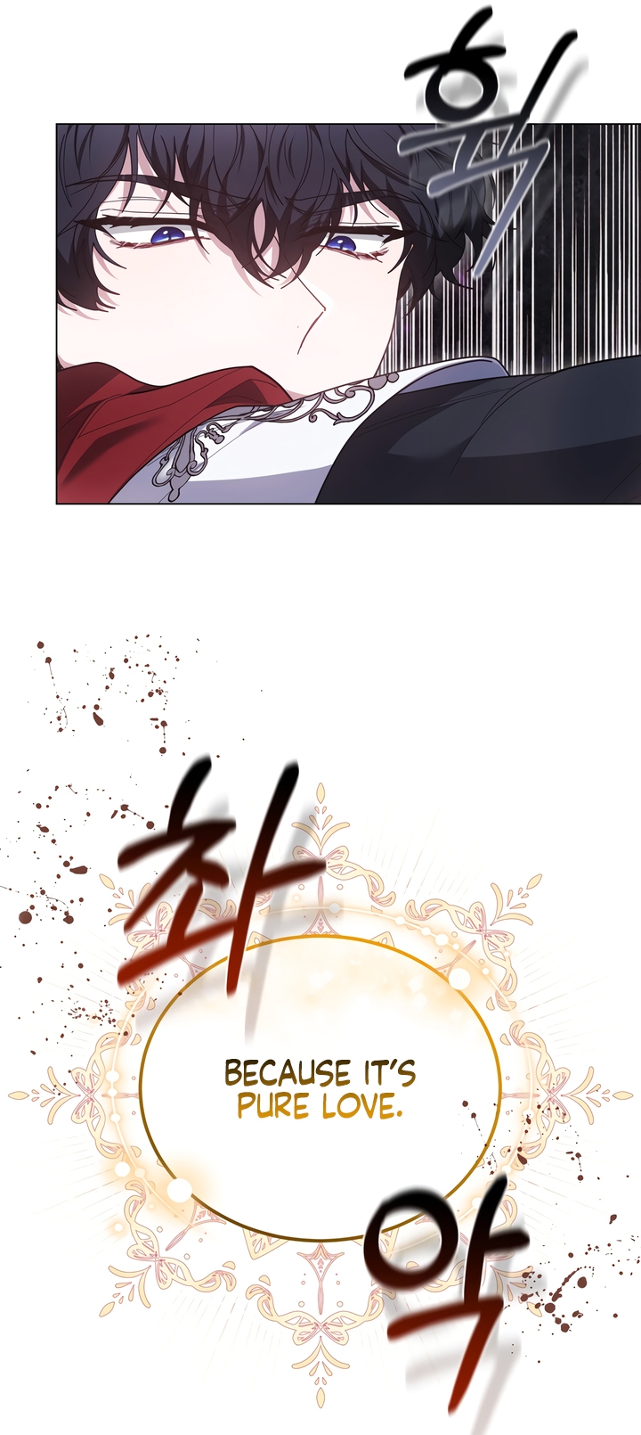 Its So Easy to Avoid Death by Being a Stepmother Chapter 84 page 6 - 