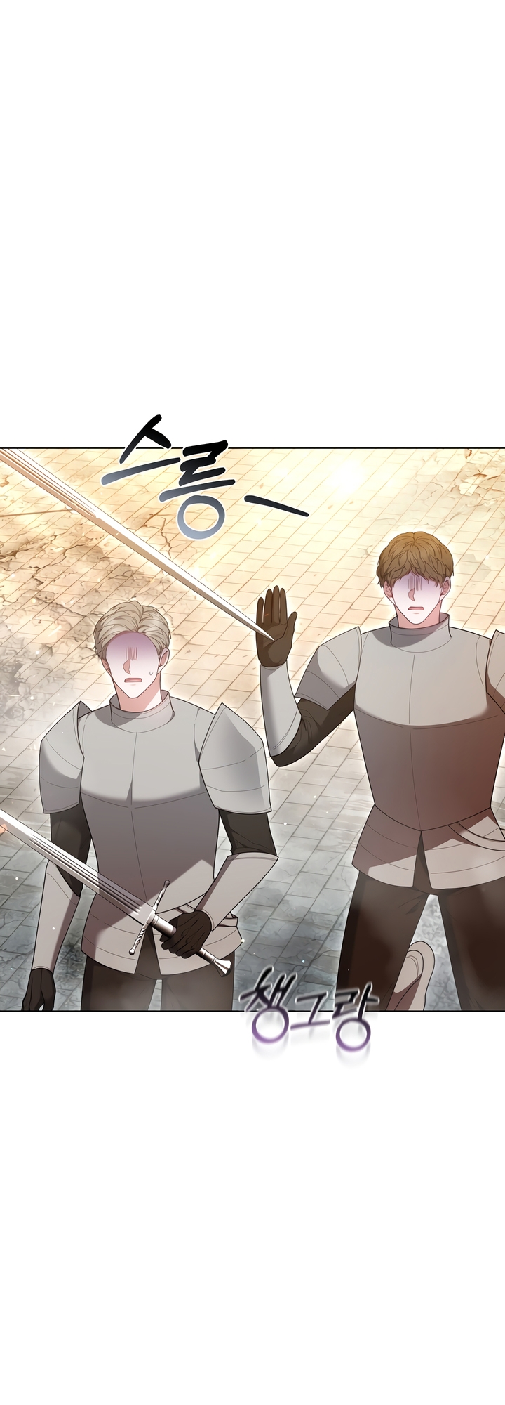Its So Easy to Avoid Death by Being a Stepmother Chapter 84 page 62 - 