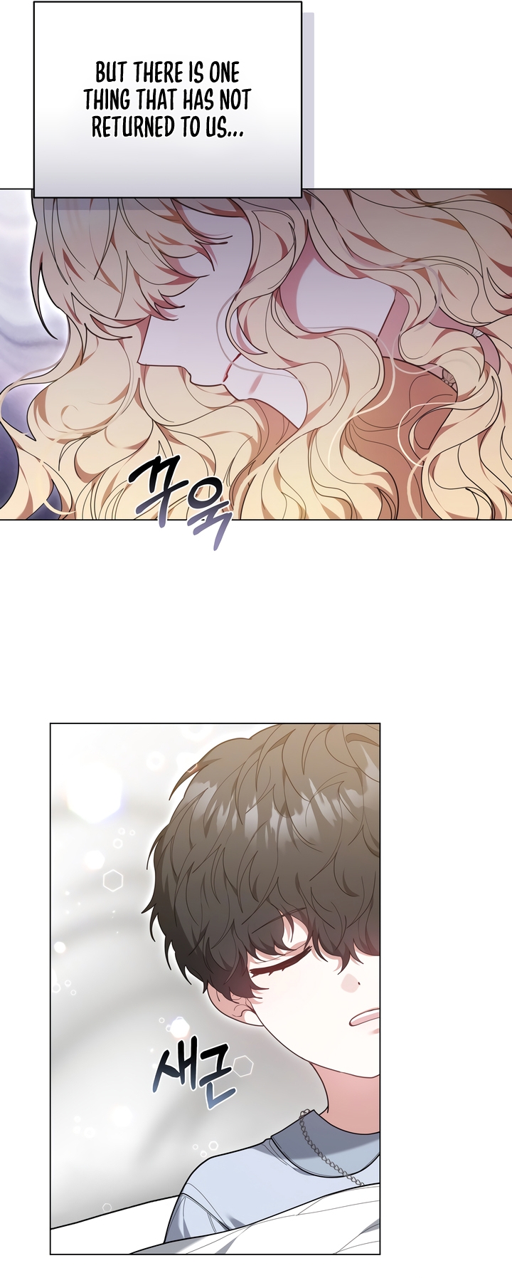 Its So Easy to Avoid Death by Being a Stepmother Chapter 84 page 73 - 