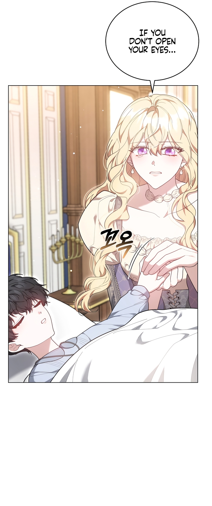 Its So Easy to Avoid Death by Being a Stepmother Chapter 84 page 81 - 
