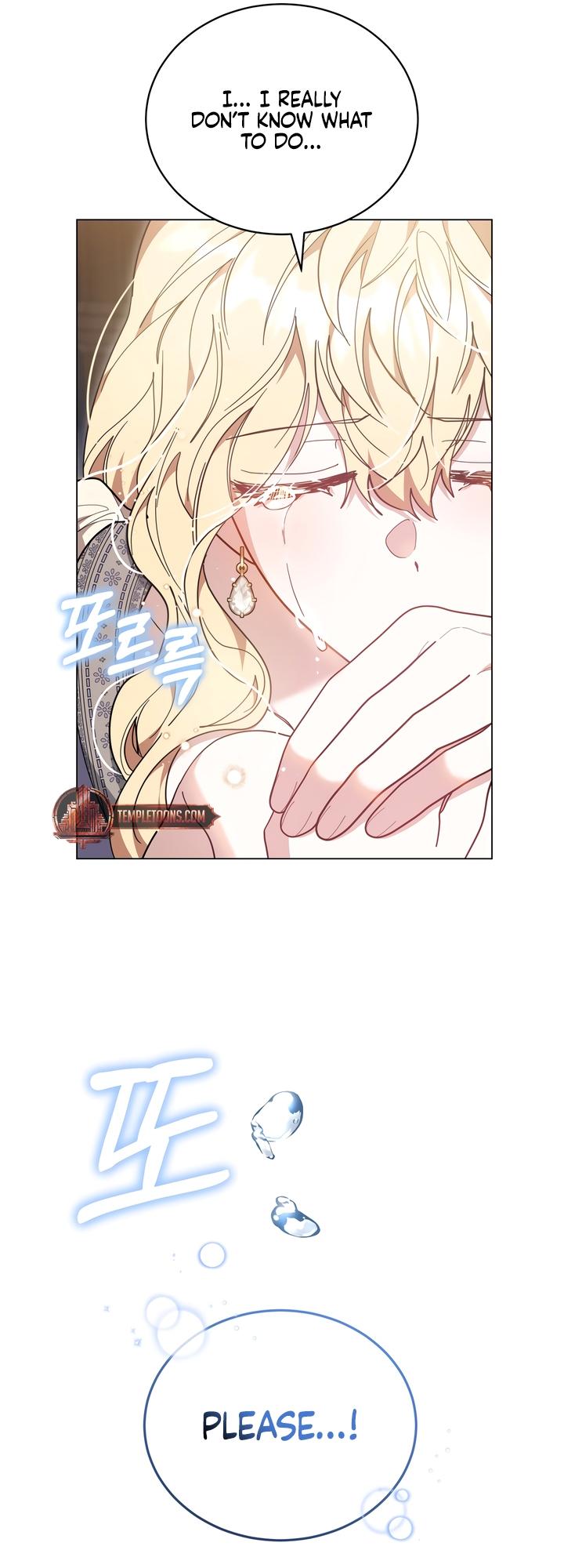 Its So Easy to Avoid Death by Being a Stepmother Chapter 84 page 82 - 