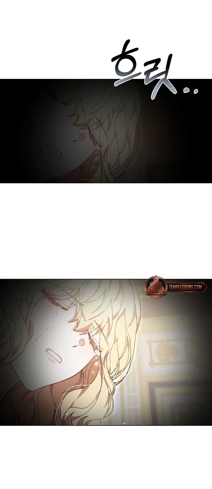 Its So Easy to Avoid Death by Being a Stepmother Chapter 84 page 84 - 