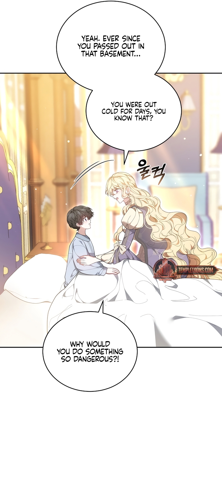Its So Easy to Avoid Death by Being a Stepmother Chapter 85 page 12 - 