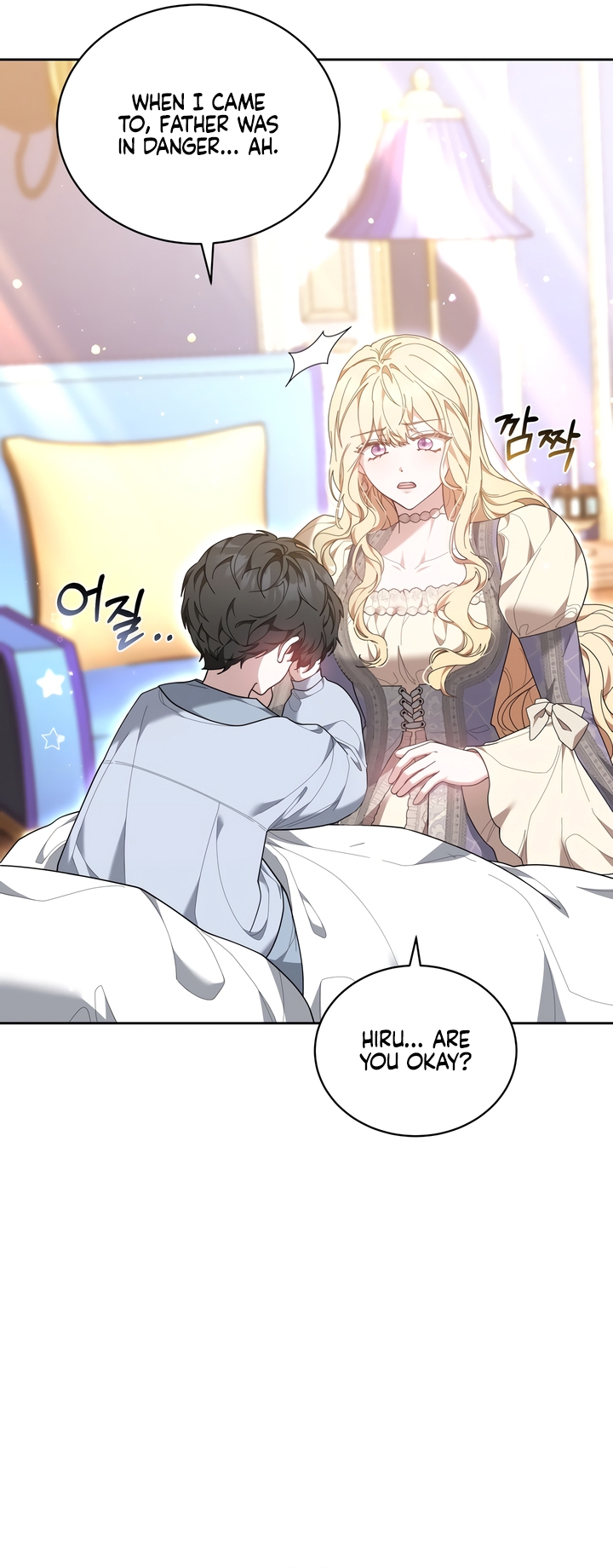 Its So Easy to Avoid Death by Being a Stepmother Chapter 85 page 14 - 