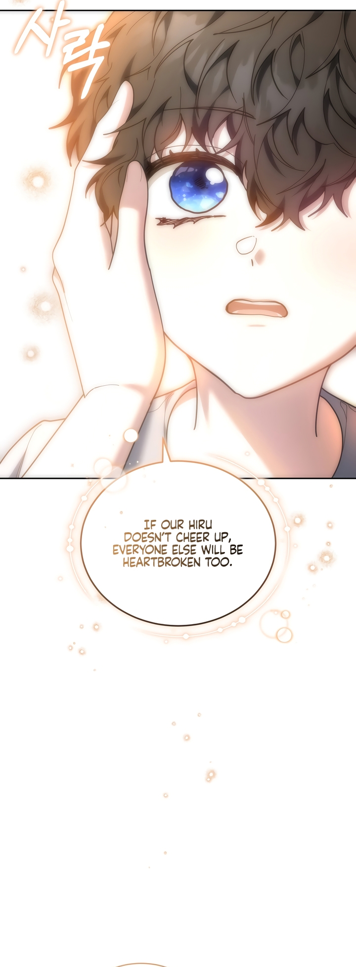 Its So Easy to Avoid Death by Being a Stepmother Chapter 85 page 20 - 