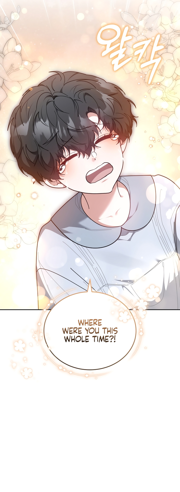Its So Easy to Avoid Death by Being a Stepmother Chapter 85 page 26 - 