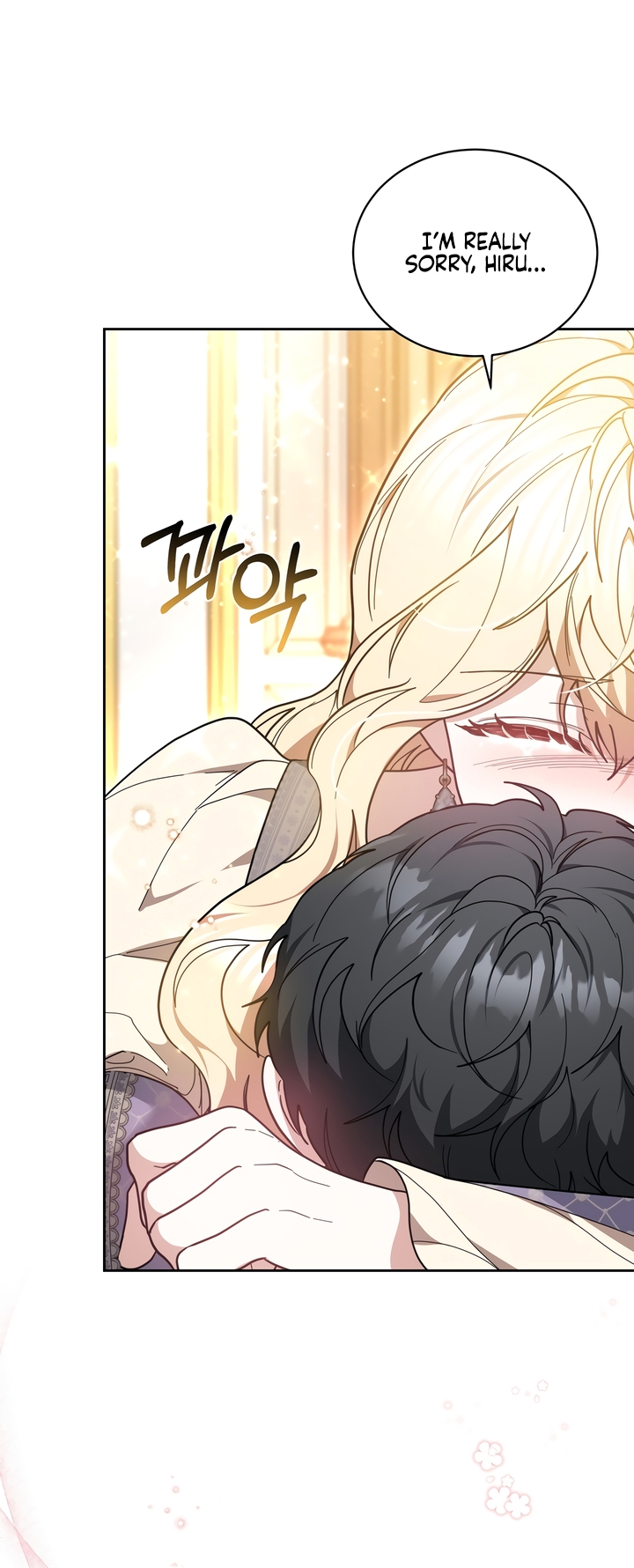 Its So Easy to Avoid Death by Being a Stepmother Chapter 85 page 29 - 