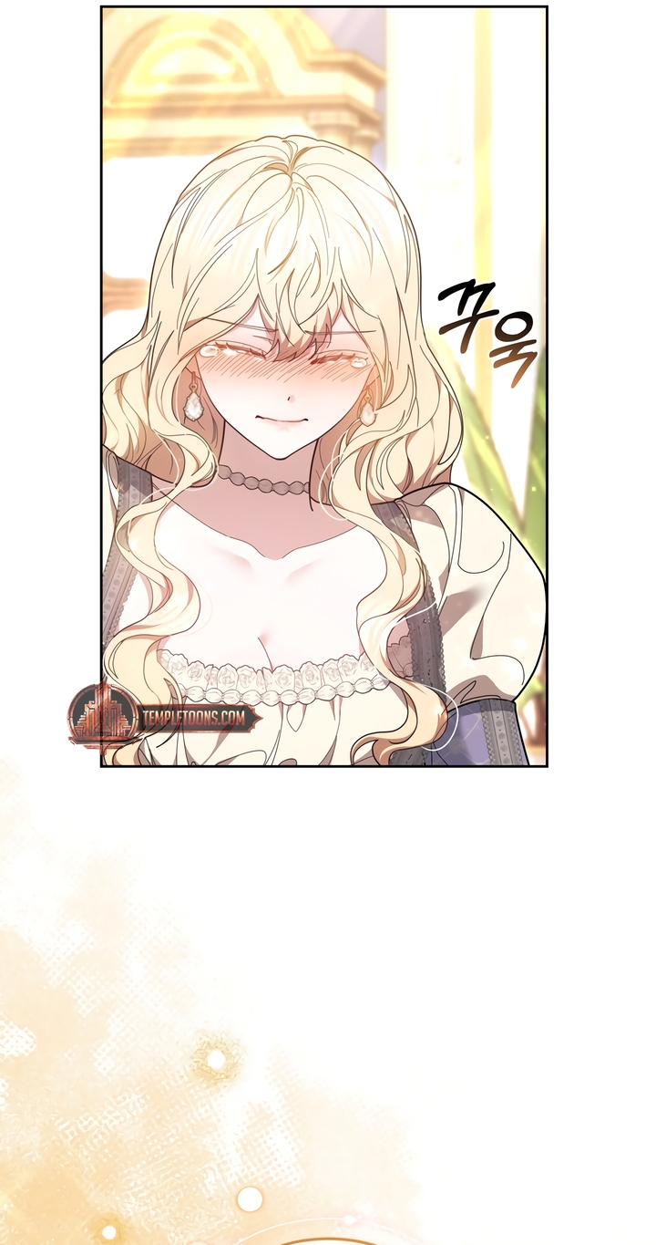 Its So Easy to Avoid Death by Being a Stepmother Chapter 85 page 41 - 