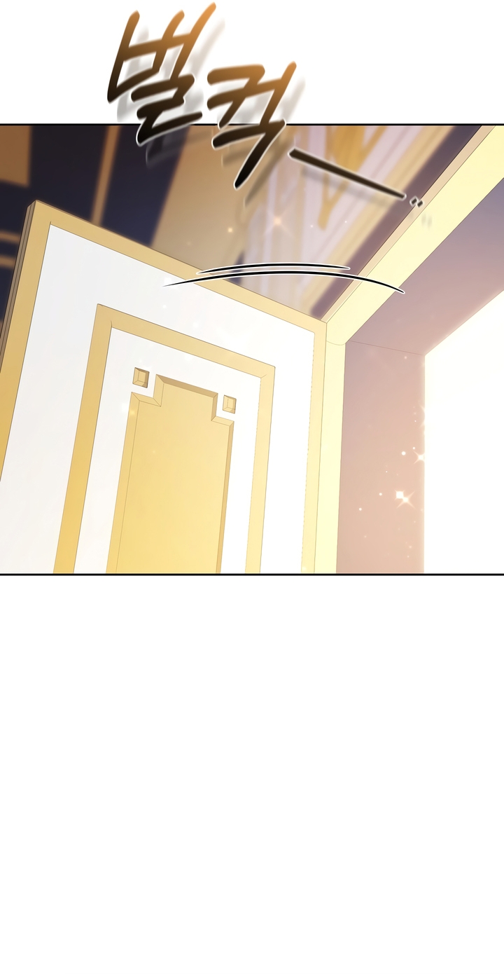 Its So Easy to Avoid Death by Being a Stepmother Chapter 85 page 51 - 