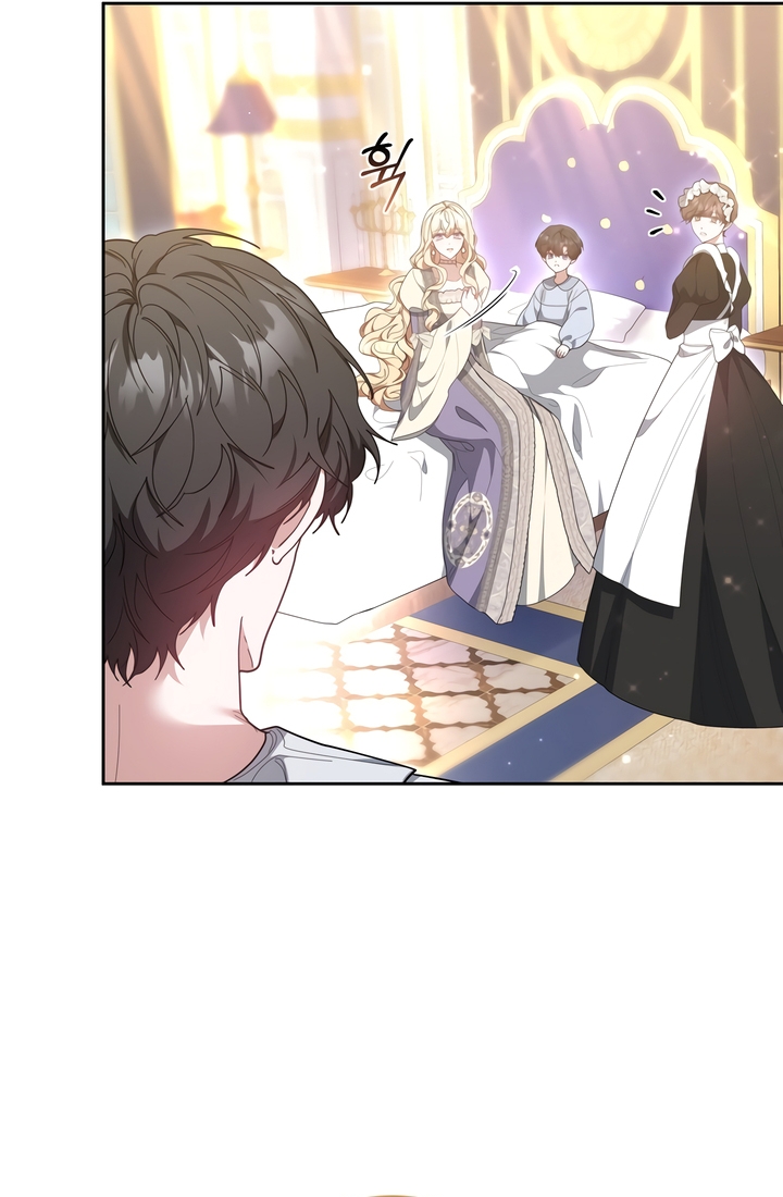 Its So Easy to Avoid Death by Being a Stepmother Chapter 85 page 52 - 