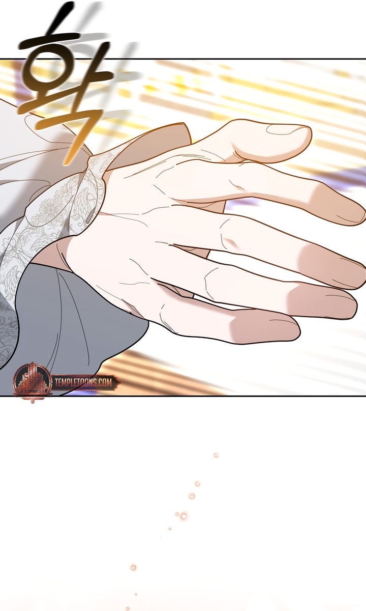 Its So Easy to Avoid Death by Being a Stepmother Chapter 85 page 58 - 