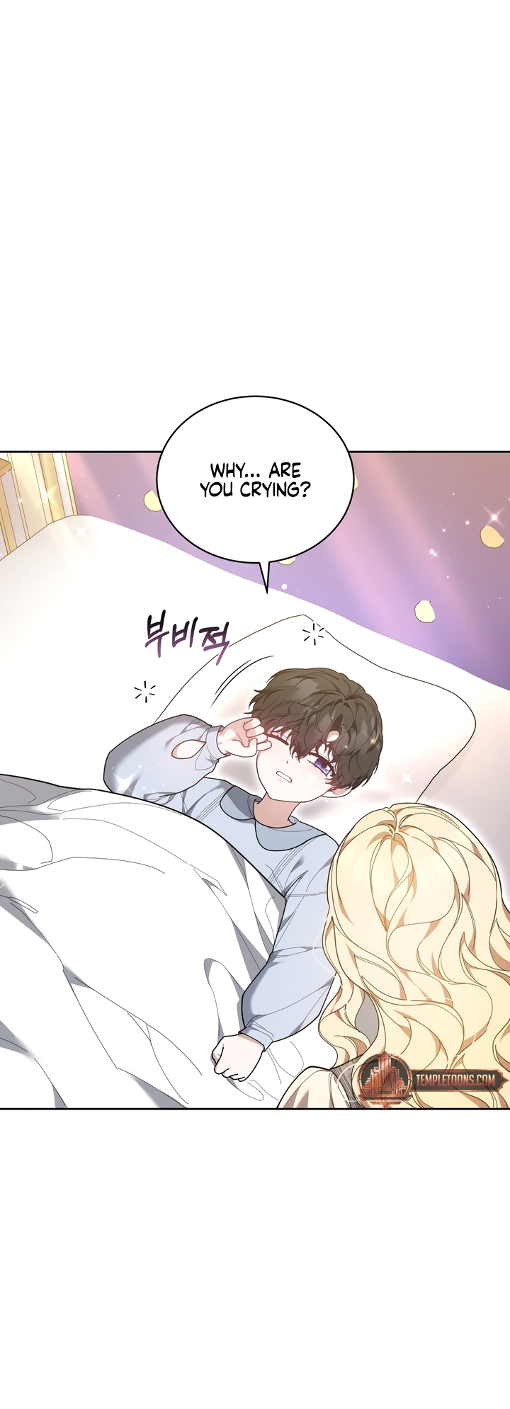 Its So Easy to Avoid Death by Being a Stepmother Chapter 85 page 7 - 