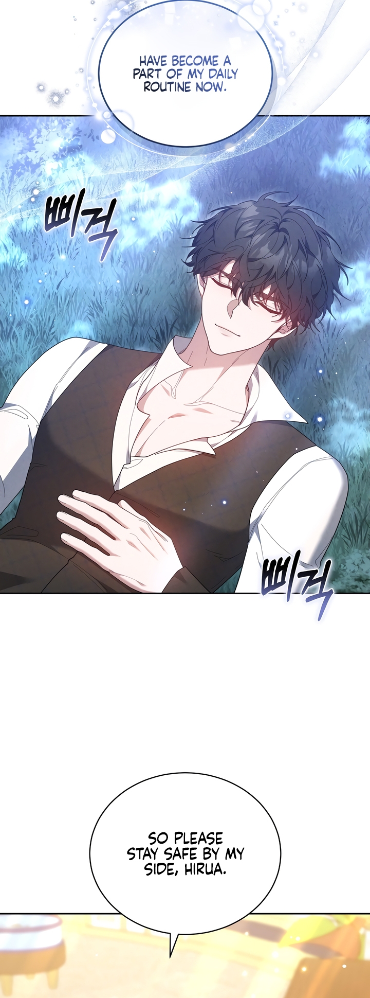 Its So Easy to Avoid Death by Being a Stepmother Chapter 85 page 66 - 