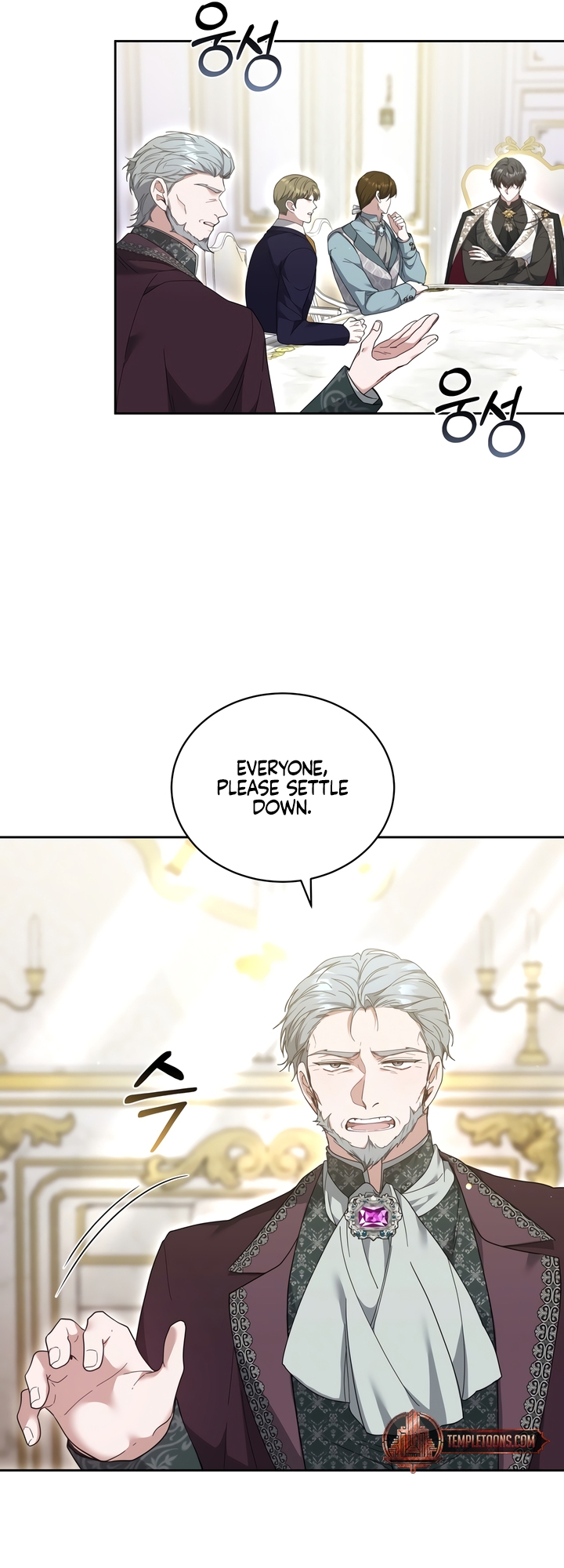 Its So Easy to Avoid Death by Being a Stepmother Chapter 85 page 71 - 