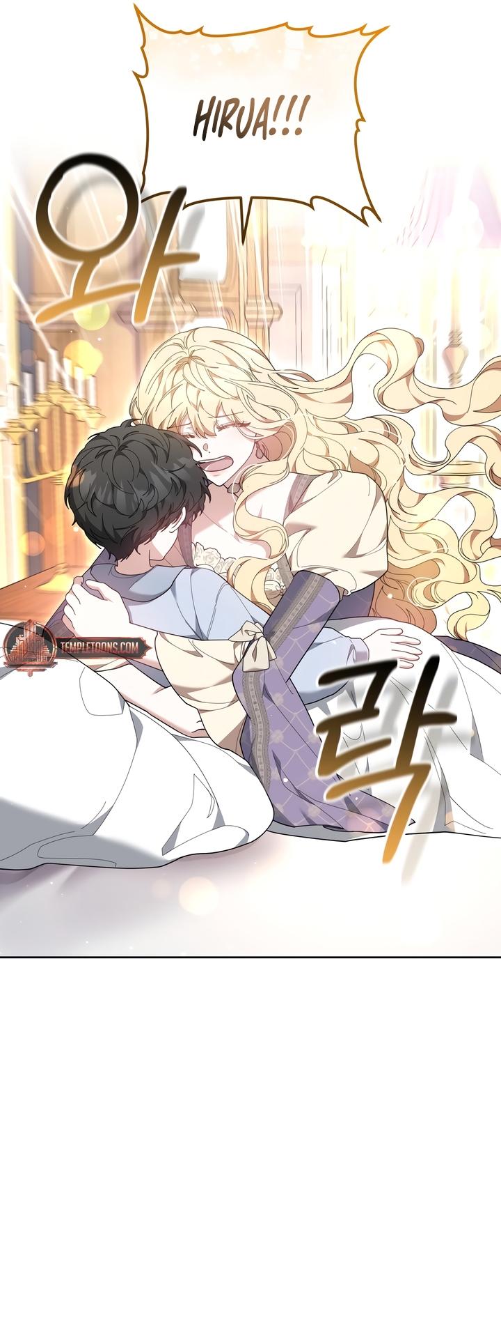Its So Easy to Avoid Death by Being a Stepmother Chapter 85 page 9 - 
