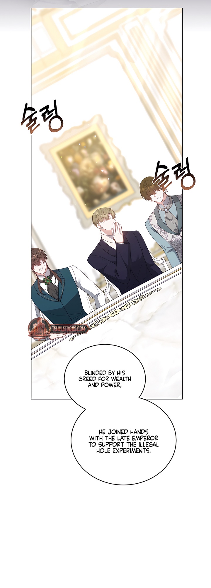 Its So Easy to Avoid Death by Being a Stepmother Chapter 86 page 27 - 