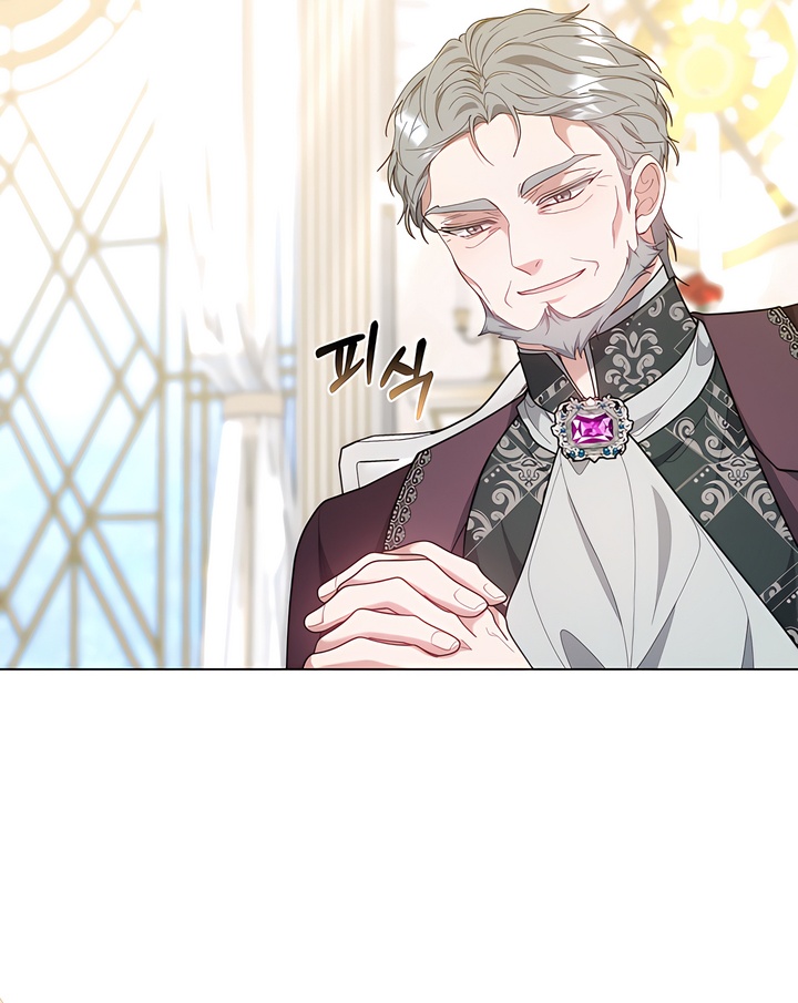 Its So Easy to Avoid Death by Being a Stepmother Chapter 86 page 31 - 