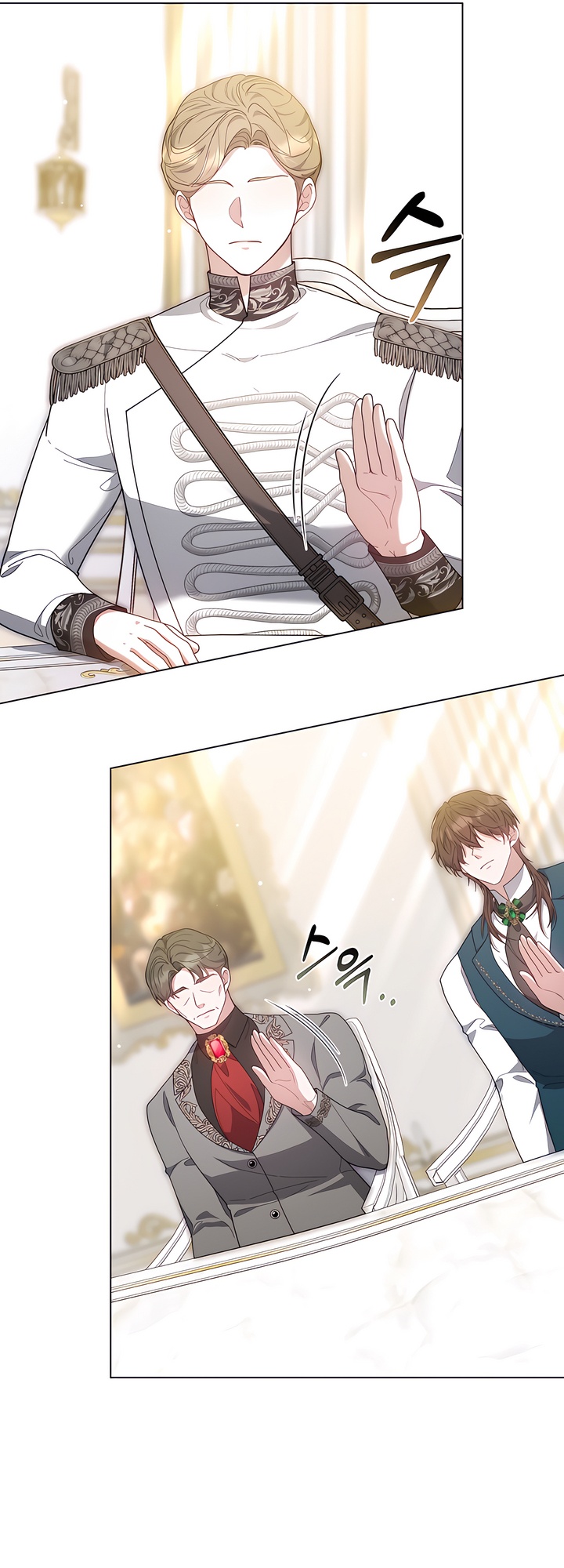 Its So Easy to Avoid Death by Being a Stepmother Chapter 86 page 44 - 