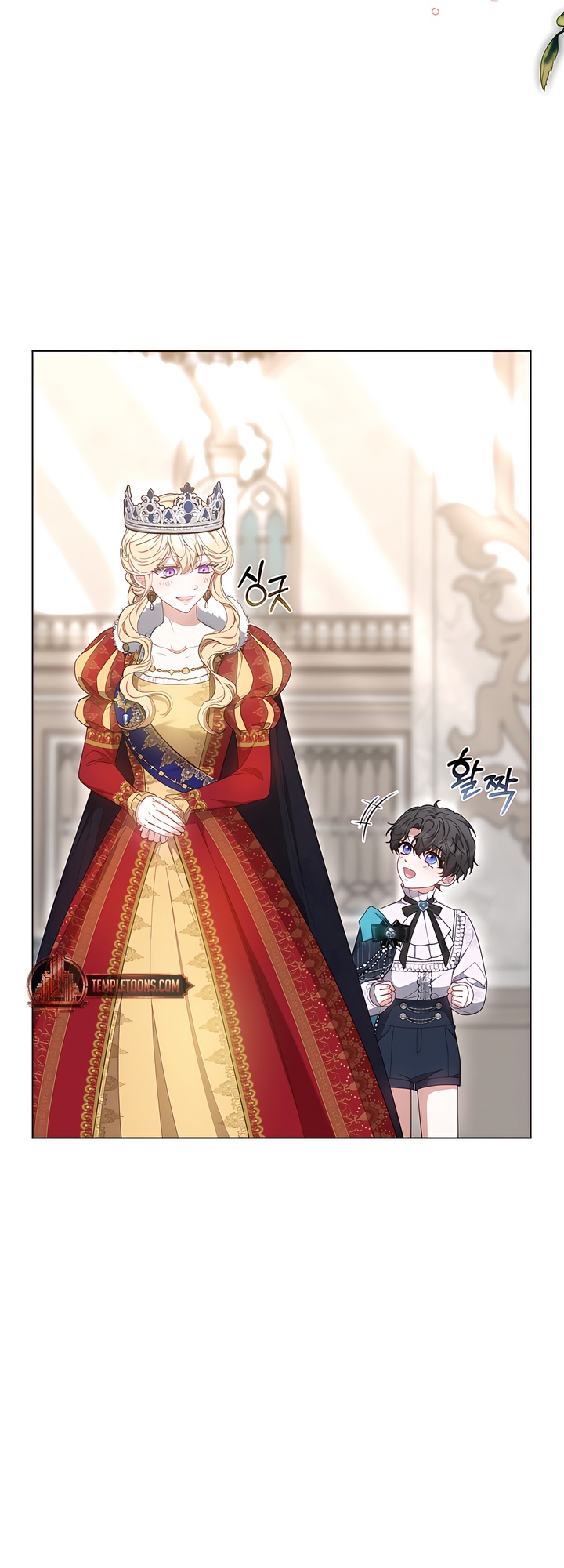 Its So Easy to Avoid Death by Being a Stepmother Chapter 86 page 56 - 