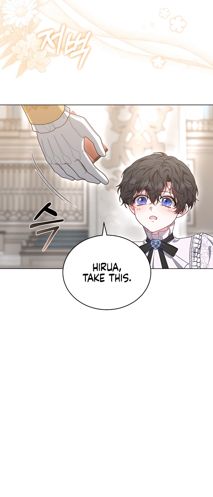 Its So Easy to Avoid Death by Being a Stepmother Chapter 86 page 58 - 