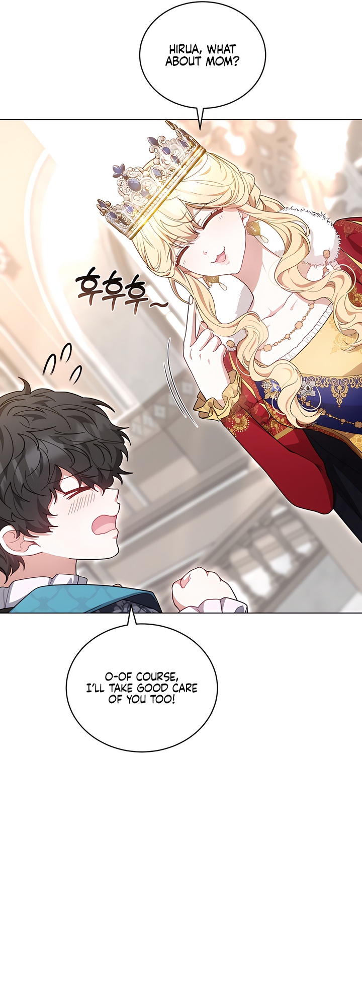 Its So Easy to Avoid Death by Being a Stepmother Chapter 86 page 78 - 
