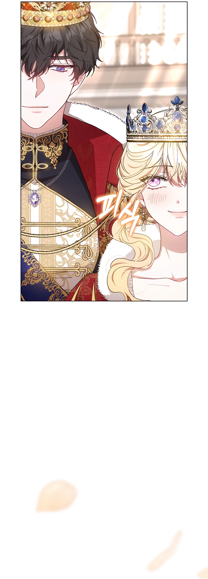 Its So Easy to Avoid Death by Being a Stepmother Chapter 86 page 79 - 