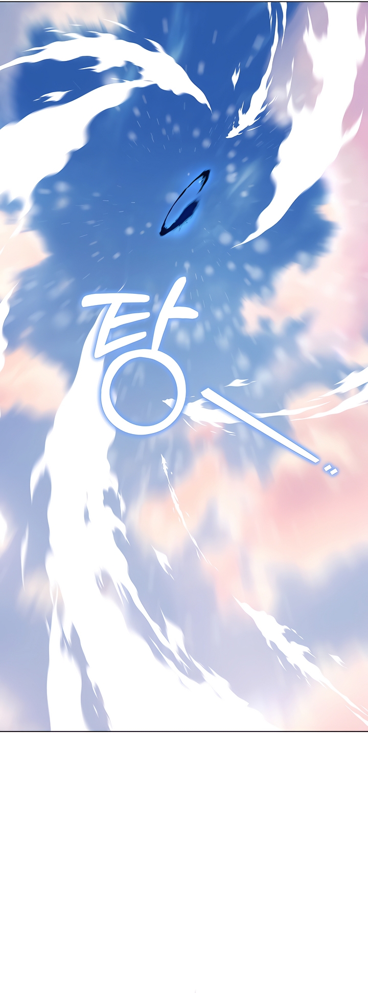 Its So Easy to Avoid Death by Being a Stepmother Chapter 87 page 14 - 
