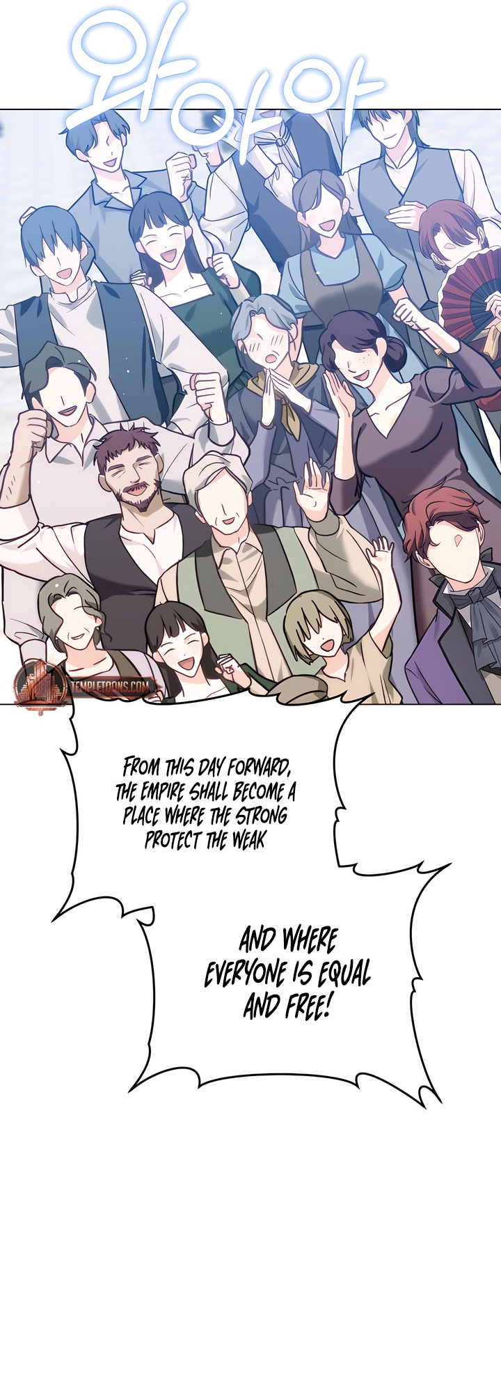 Its So Easy to Avoid Death by Being a Stepmother Chapter 87 page 27 - 