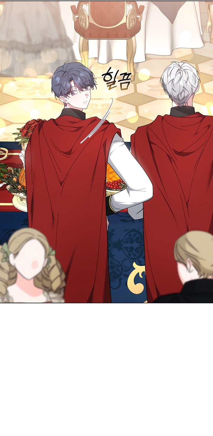 Its So Easy to Avoid Death by Being a Stepmother Chapter 87 page 33 - 