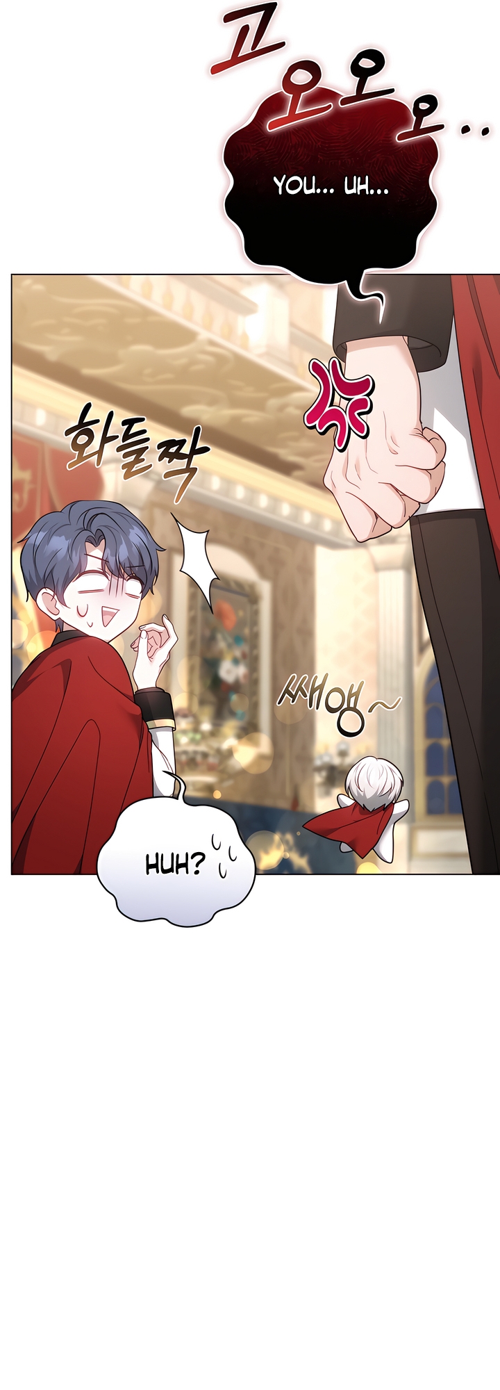 Its So Easy to Avoid Death by Being a Stepmother Chapter 87 page 45 - 