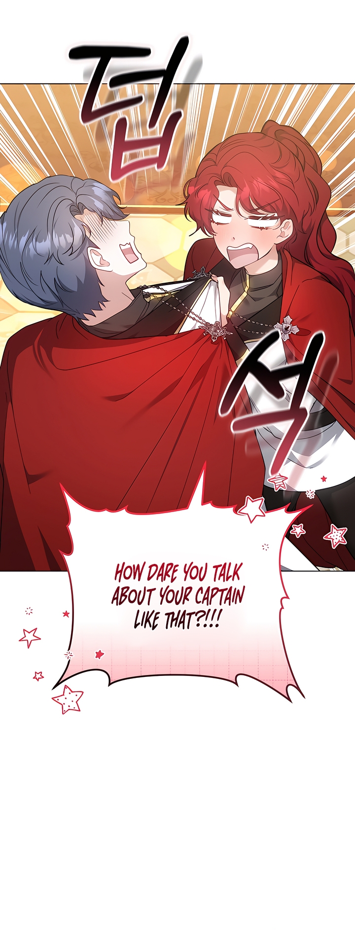 Its So Easy to Avoid Death by Being a Stepmother Chapter 87 page 46 - 